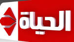 عودة قناة «الحياة» للبث مرة