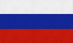 روسيا