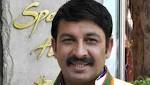 Manoj Tiwari files complaint against