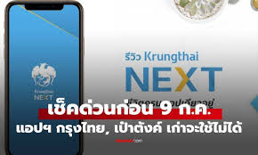 Sanook.com - News update