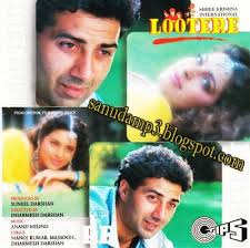 Image result for film( lootere)(1993)