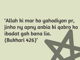 Islam Quotes About Life Love Women Forgiveness Patience life and ... via Relatably.com