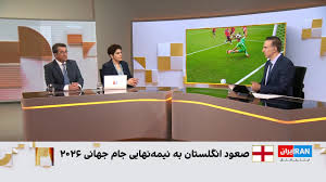 اعتراض شدید هواداران انگلیسی پس از نشان دادن تصویر اینفانتینو در هنگام بازی با نروژ