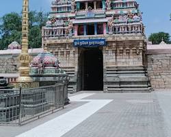 Image of Ariyalur Fort, Tamil Nadu