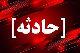 شهادت و زخمی شدن 4 نفر بر اثر انفجار مهمات عمل‌نکرده اسرائیل در لرستان