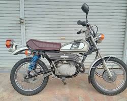 ヤマハ GT50の画像