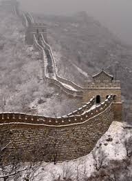 Image result for Yahoo China 2015