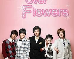 รูปภาพโปสเตอร์ Boys Over Flowers (รักฉบับใหม่ หัวใจ 4 ดวง)