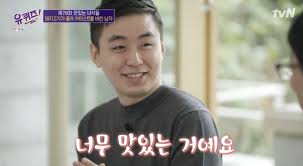 매일경제 - News update