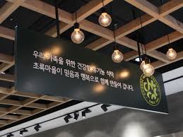 뉴스핌 - News update