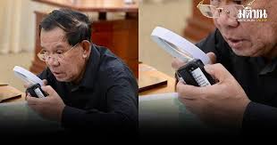มติชนออนไลน์ - News update
