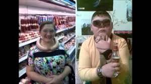 Znalezione obrazy dla zapytania tycior