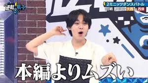 News source: au Webポータル