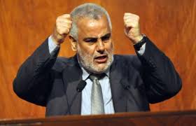 اضغط على الصورة لرؤيتها بالحجم الطبيعي
