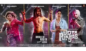 Udta Punjab के लिए चित्र परिणाम