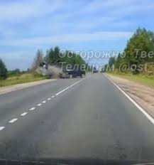 Тверские Ведомости - News update