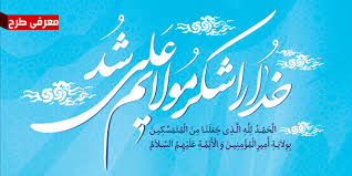 Related image