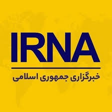 برگزاری تجمعات اعتراضی در برخی مناطق