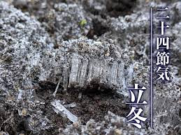 News source: ウェザーニュース