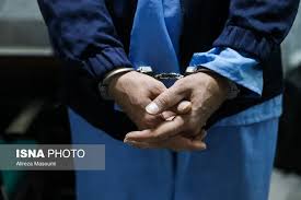 کلاهبرداری