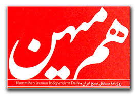 گفت و شنود/ بخور! با تو نبودیم!