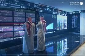 المتداول العربي - News update