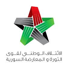 Image result for Syrian National Coalition LOGO
