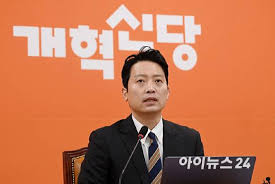 천하람