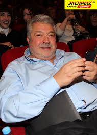 Image result for жид