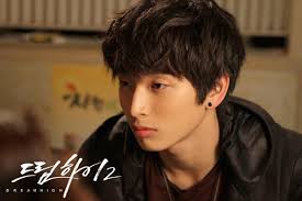 Jin Yoo Jin - Dream High 2 Photo (29434022) - Fanpop fanclubs - Jin-Yoo-Jin-dream-high-2-29434022-600-400