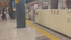 News source: Yahoo!ニュース