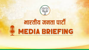 नई दिल्ली में भाजपा राष्ट्रीय महासचिव विनोद तावड़े की मीडिया ब्रीफिंग