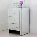 Mirrored bedside cabinet