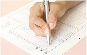 Kết quả hình ảnh cho Viết thư và email tiếng Nhật – Các cụm từ thông dụng