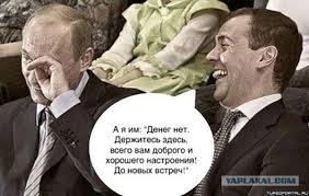 Путинским нацгвардейцам хотят расширить полномочия: предоставят право выселять должников и закрывать предприятия - Цензор.НЕТ 4887