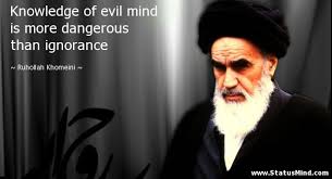 Quotes by Ruhollah Khomeini @ Like Success via Relatably.com