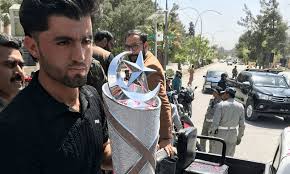 PSL 10 Trophy Unveiled in Quetta Amid Fanfare