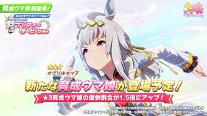 News source: Yahoo!ニュース