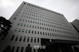 영장