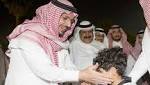 أمير القصيم يشدد على إيجاد