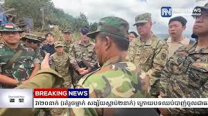 ผู้จัดการออนไลน์ - News update
