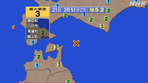 News source: NHKニュース