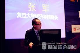 Image result for ѧ ž