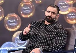 هادی چوپان