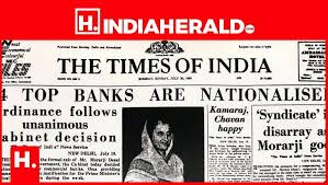 indiaherald.com - News update