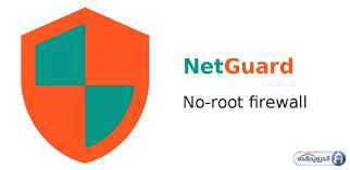 Hasil gambar untuk aplikasi netguard no root firewall