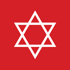 Image result for hexagram