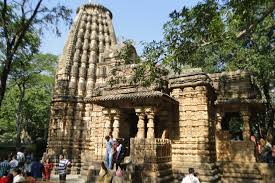 Image result for chhattisgarh images