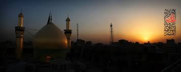 امام حسین علیه السلام