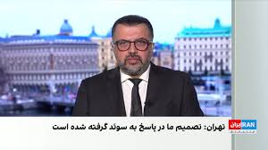 جمهوری اسلامی سفیر سوئد را احضار و یک دیپلمات این کشور را اخراج کرد